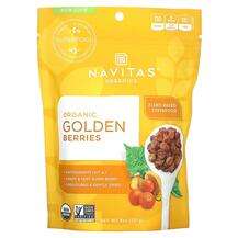 Navitas Organics, Ягода Пичу, Organic Golden Berries, 227 г