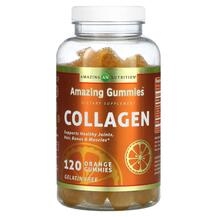 Колаген Amazing Gummies Collagen Orange Amazing Колаген Amazing Gummies Collagen Orange Amazing