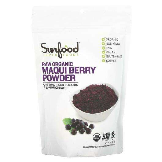 Основне фото товара Sunfood, Superfoods Raw Organic Maqui Berry Powder, Суперфуд, ...