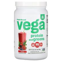 Protein & Greens Berry Flavored Протеин Vega 609 г Protein & Greens Berry Flavored Протеин Vega 609 г