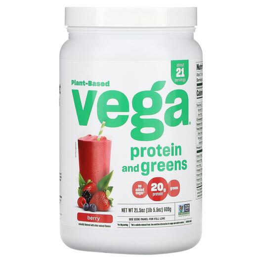 Основне фото товара Protein & Greens Berry Flavored Основне фото товара Vega, Protein & Greens Berry Flavored, Протеїн, 609 г