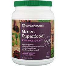 Amazing Grass, Green Superfood Antioxidant, Суперфуд, 700 г
