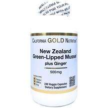 California Gold Nutrition, New Zealand Green-Lipped Mussel Plu...
