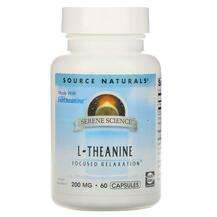 Source Naturals, L-Теанин 200 мг, L-Theanine 200 mg 60, 60 капсул