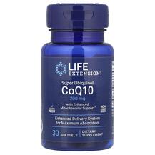 Обзор на Super Ubiquinol CoQ10 Убихинол CoQ10 Обзор на Super Ubiquinol CoQ10 Убихинол CoQ10