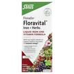 Фото товару Gaia Herbs, Floradix Floravital Iron + Herbs, Залізо, 700 мл