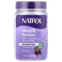 Підтримка сну Sleep & Restore Gummies Melatonin Free
