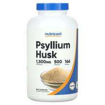 Nutricost, Шелуха подорожника, Psyllium Husk 1500 mg, 500 капсул