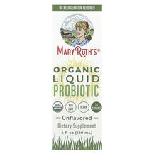 Пробіотики Organic Liquid Probiotic Unflavored MaryRuth's Пробіотики Organic Liquid Probiotic Unflavored MaryRuth's