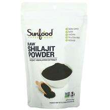 Sunfood, RAW Shilajit Powder 3, Мумійо високогірне, 100 г