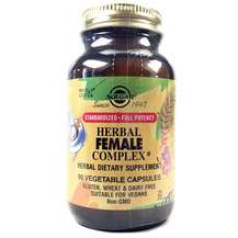 Solgar, Herbal Female Complex, Трав'яний комплекс для жінок, 5...