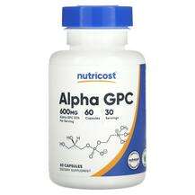 Nutricost, Альфа-глицерилфосфорилхолин, Alpha GPC 300 mg, 60 к...