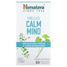 Himalaya, Hello Calm Mind, Підтримка стресу, 60 капсул