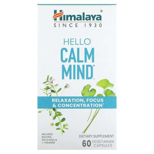 Основне фото товара Himalaya, Hello Calm Mind, Підтримка стресу, 60 капсул