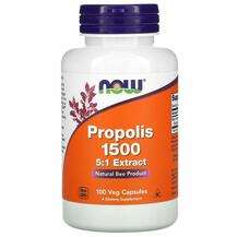 Now, Propolis 1500 300 mg 5:1, 100 Veg Capsules
