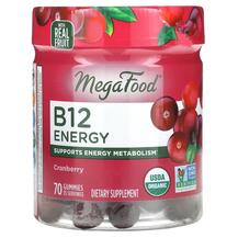 B12 Gummies Cranberry Витамин B12 MegaFood 70 конфет
