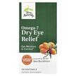 Фото товара Terry Naturally, Омега 7, Omega-7 Dry Eye Relief, 60 капсул