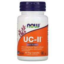 Now, UC-II Joint Health Undenatured Type II Collagen, 60 Veg C...