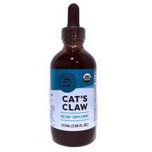 Vimergy, Organic Cat's Claw 10:1, 115 ml