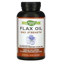 Nature's Way, EFAGold Flax Oil 1300 mg Max Strength, 200 Softgels