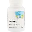 Thorne, Phosphatidyl Choline, Фосфатидилхолін, 60 капсул
