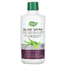 Nature's Way, Aloe Vera Inner Leaf Gel & Juice, Алоэ Вера,...