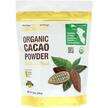 California Gold Nutrition, Cacao Powder, Какао, 240 г