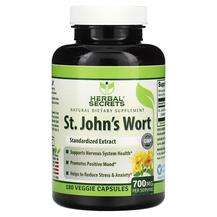 Herbal Secrets, St. John's Wort 700 mg, Звіробій, 180 капсул