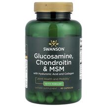 Колаген Glucosamine Chondroitin & MSM with Hyaluronic Acid Колаген Glucosamine Chondroitin & MSM with Hyaluronic Acid