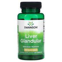 Swanson, Liver Glandular 500 mg, 60 Capsules