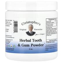 Зубна паста Herbal Tooth & Gum Powder Christopher's 60 г Зубна паста Herbal Tooth & Gum Powder Christopher's 60 г