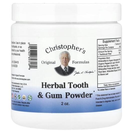 Основное фото товара Herbal Tooth & Gum Powder Основное фото товара Зубная паста, Herbal Tooth & Gum Powder, 60 г