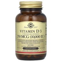 Vitamin D3 Cholecalciferol 10 000 IU Витамин D3 Solgar