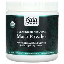 Gaia Herbs, Gelatinized Peruvian Maca Powder, 227 g