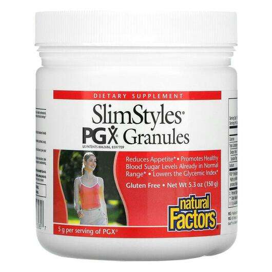 Основне фото товара Natural Factors, SlimStyles PGX Granules Unflavored 5, Підтрим...