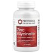 Цинк Глицинат, Zinc Glycinate 30 mg, 120 капсул
