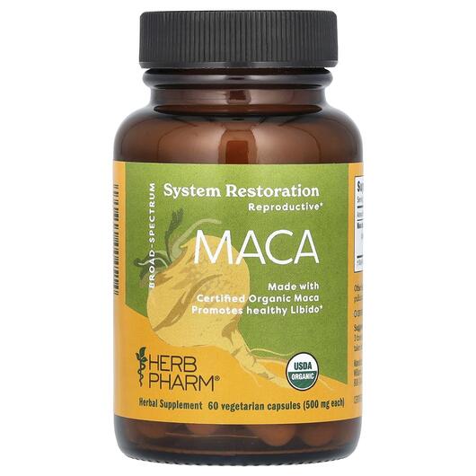 Основне фото товара Herb Pharm, Maca 500 mg, Мака, 60 капсул