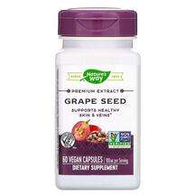 Nature's Way, Grape Seed Standardized, 60 Capsules