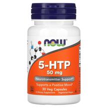 5-HTP 50 mg 5-гидрокситриптофан NOW Foods 30 капсул 5-HTP 50 mg 5-гидрокситриптофан NOW Foods 30 капсул