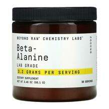 GNC, Beyond Raw Chemistry Labs Beta-Alanine, 98.1 g