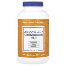Глюкозамін Хондроітин Glucosamine Chondroitin MSM Глюкозамін Хондроітин Glucosamine Chondroitin MSM