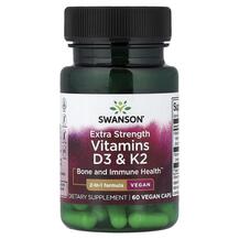Вітаміни D3 K2 Vitamins D3 & K2 Extra Strength Swanson