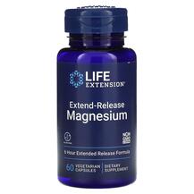Огляд на Магній Extend-Release Magnesium Life Огляд на Магній Extend-Release Magnesium Life