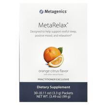 MetaRelax Orange Citrus Поддержка сна Metagenics MetaRelax Orange Citrus Поддержка сна Metagenics