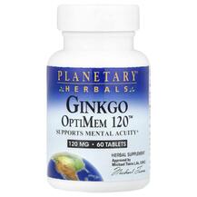 Ginkgo OptiMem 120 mg Гинкго Билоба Planetary Herbals