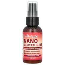 Divine Health, Nano Glutathione Raspberry, 60 ml