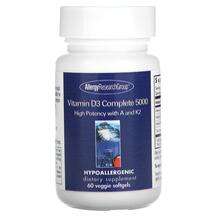 Allergy Research Group, Витамин D, Vitamin D3 Complete 5000, 6...
