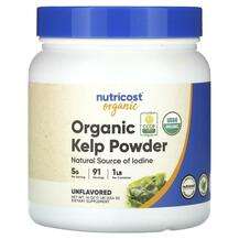 Nutricost, Organic Kelp Powder Unflavored, 454 g