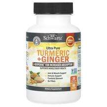 Ultra Pure Turmeric + Ginger + Bioperine For Increased Absorpt...