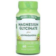 Nature's Truth, Глицинат Магния, Magnesium Glycinate Plus Ashw...